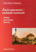Poezja - Antologia poezji polskiego oświecenia. Świat poprawiać - zuchwałe rzemiosło - miniaturka - grafika 1
