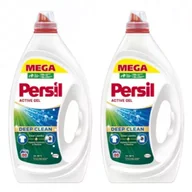 Środki do prania - Persil Żel do prania białego i jasnego Regular (88 prań) Zestaw 2 x 3.96 l - miniaturka - grafika 1