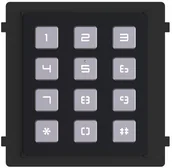 Akcesoria do domofonów i wideodomofonów - Vidos Modul zamka szyfrowego(klawiatury) ONE A2000-D A2000-D - miniaturka - grafika 1
