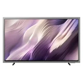 Telewizory - Samsung QE77S99H 77" OLED 4K 165 Hz Tizen TV HDMI 2.1 - miniaturka - grafika 1