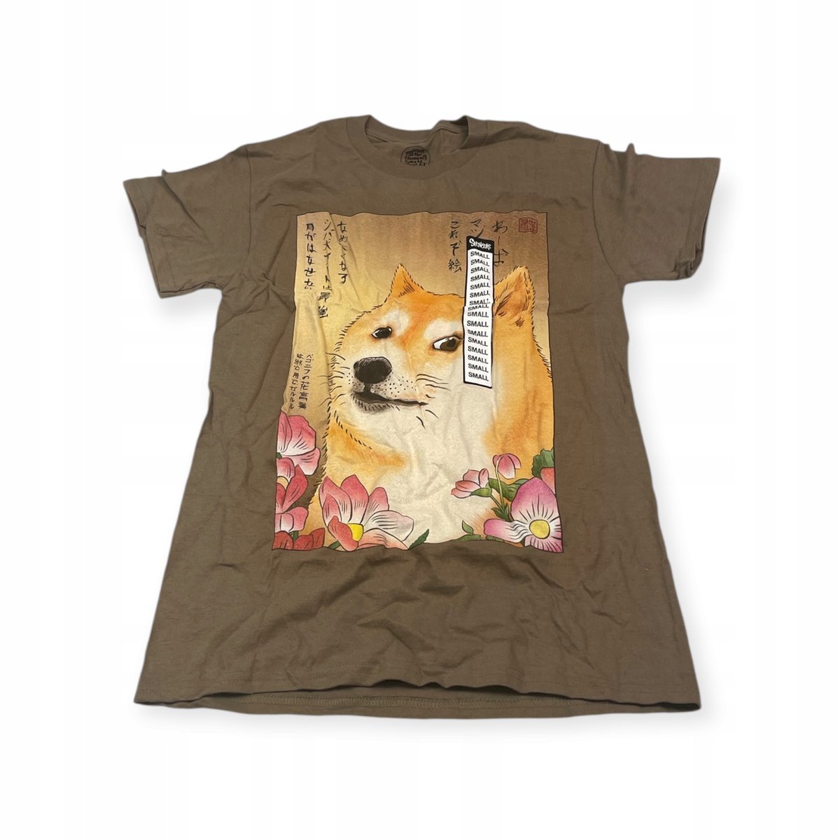 Koszulka T-shirt męski okrągły dekolt SPENCER'S M