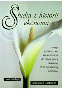 Studia z historii ekonomii - Biznes - miniaturka - grafika 1