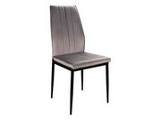 Krzesła - Krzesło tapicerowane ATOM VELVET szare - miniaturka - grafika 1