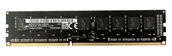 Pamięci RAM - Pamięć RAM 1x 4GB Micron ECC UNBUFFERED DDR3  1866MHz PC3-14900 UDIMM | MT9JSF51272AZ-1G9 - miniaturka - grafika 1