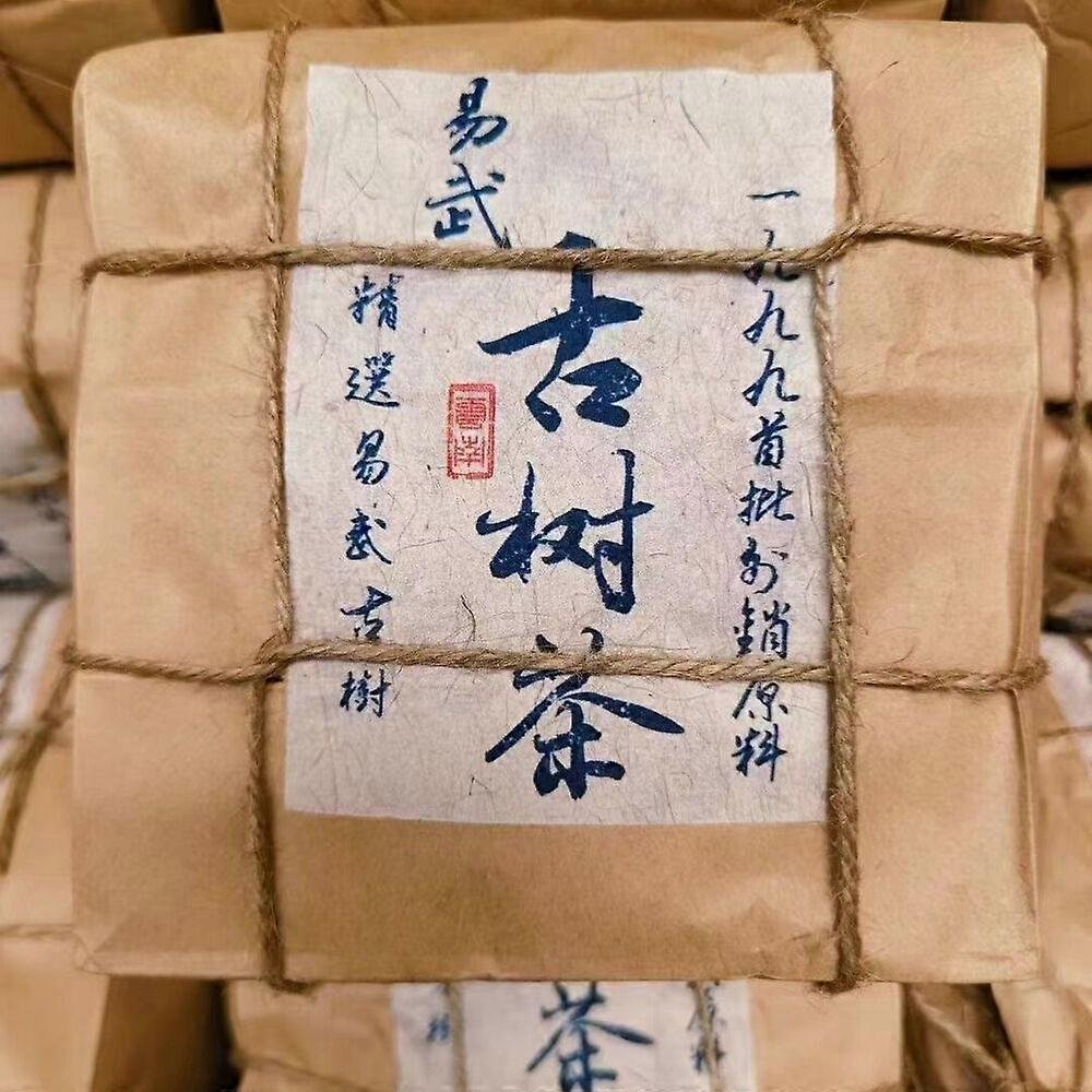 300g Yunnan Luźne Liście Stara Herbata Pu'er 1999 Yiwu Dojrzała Pu-erh Dojrzała Herbata Gotowana Pu-Erh
