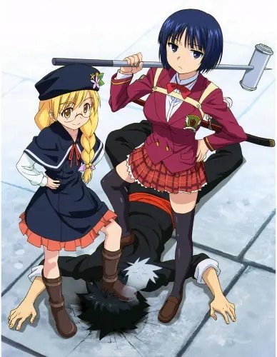 Plakat Magister Negi Magi MSN_058 A3 (custom)