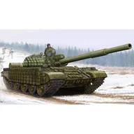 Modele do sklejania - Trumpeter Radziecki czołg T-62 z pancerzem reaktywnym (Mod.1962) 01555 - miniaturka - grafika 1