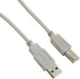 Kable USB - Kabel USB 4World USB-A - micro-B 5 m Szary 9558 - miniaturka - grafika 1