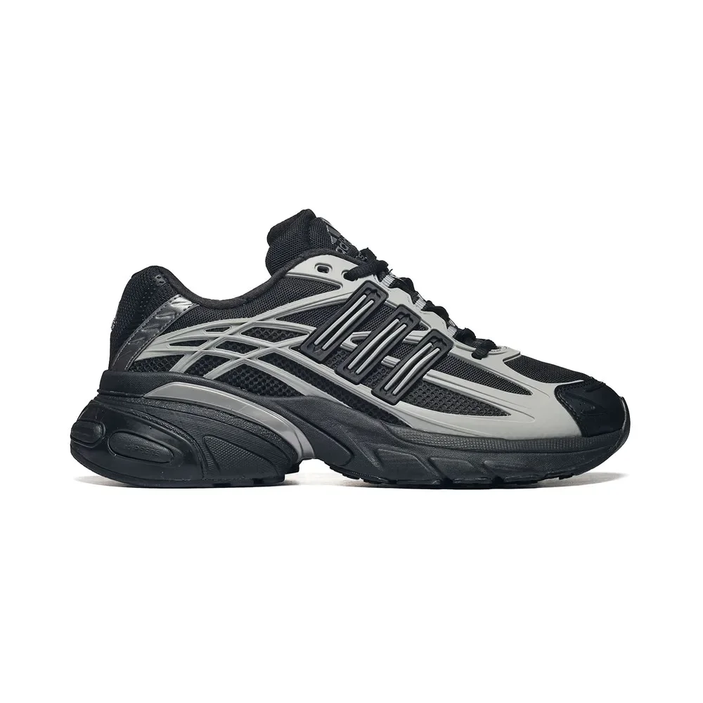 Buty Adidas Adistar XLG 2.0 KJ7845