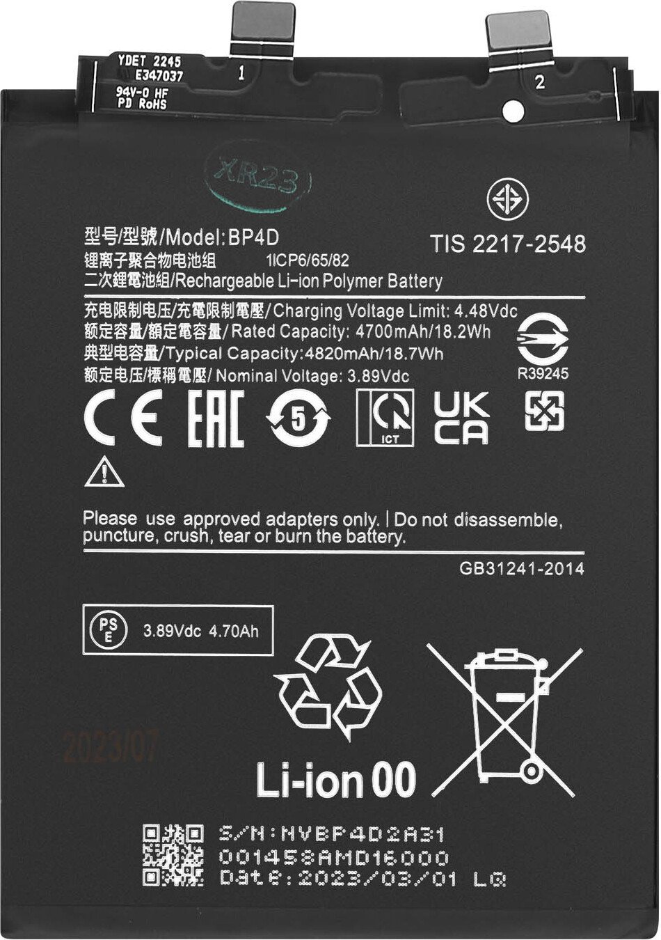 Zamienna bateria do Xiaomi 13 Pro 4820mAh - czarna