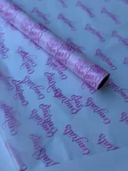 Folia, papier śniadaniowy, serwetki - Folia matowa ze wzorem CONGRATS, Przezroczysty + różowy neon - miniaturka - grafika 1