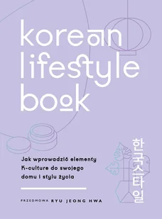 Korean Lifestyle Book - Rozwój osobisty - miniaturka - grafika 1