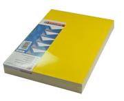 Okładki do laminatorów i bindownic - Argo Okładki do bindowania Chromolux A4 - żółte - miniaturka - grafika 1