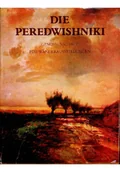 Książki o kulturze i sztuce - Die Peredwishniki Genossenschaft fur Wanderausstellungen - miniaturka - grafika 1