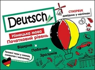 Obcojęzyczna literatura faktu i reportaż - Stikerbook. Niemiecki. Poziom podstawowy. Wersja ukraińska - miniaturka - grafika 1