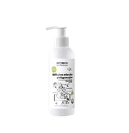 Balsamy i oliwki dla dzieci - MomMe Delikatne mleczko pielęgnacyjne dla dzieci 150 ml - 3444-0 - miniaturka - grafika 1