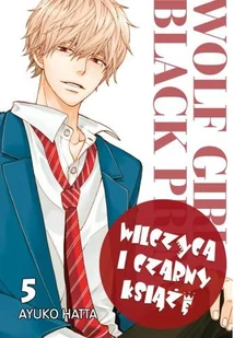 Waneko Wilczyca i Czarny Książę #5 Ayuko Hatta - Komiksy dla dorosłych - miniaturka - grafika 1