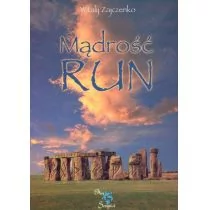 ARS SCRIPTI-2 Mądrość run - dostawa od 3,49 PLN - Science-fiction - miniaturka - grafika 1
