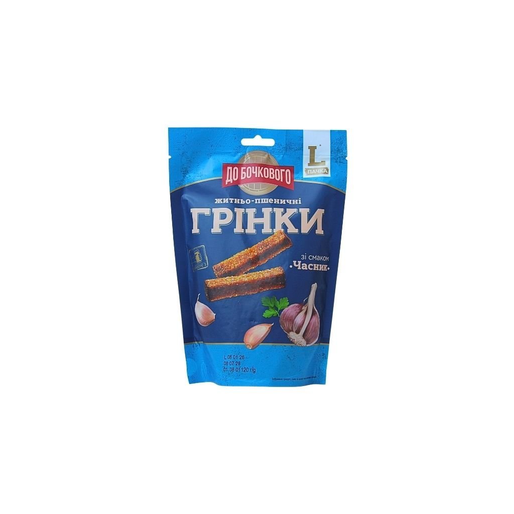 Grzanki żytnio-pszenne o smaku czosnku 