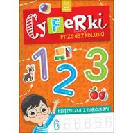 Książki edukacyjne - CYFERKI PRZEDSZKOLAKA. KSIĄŻECZKA Z NAKLEJKAMI - miniaturka - grafika 1