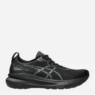Buty sportowe męskie - Buty sportowe męskie do kostki Asics - miniaturka - grafika 1