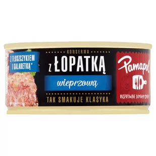 Pamapol Konserwa z łopatką wieprzową 300 g - Pasztet i przetwory mięsne - miniaturka - grafika 1