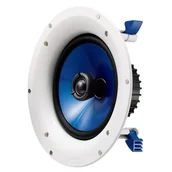 Głośniki i kolumny - Yamaha NS-IC800 - miniaturka - grafika 1