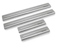 Nakładki progowe - Listwy nakładki na progi Nissan X-Trail T32 2014- - miniaturka - grafika 1