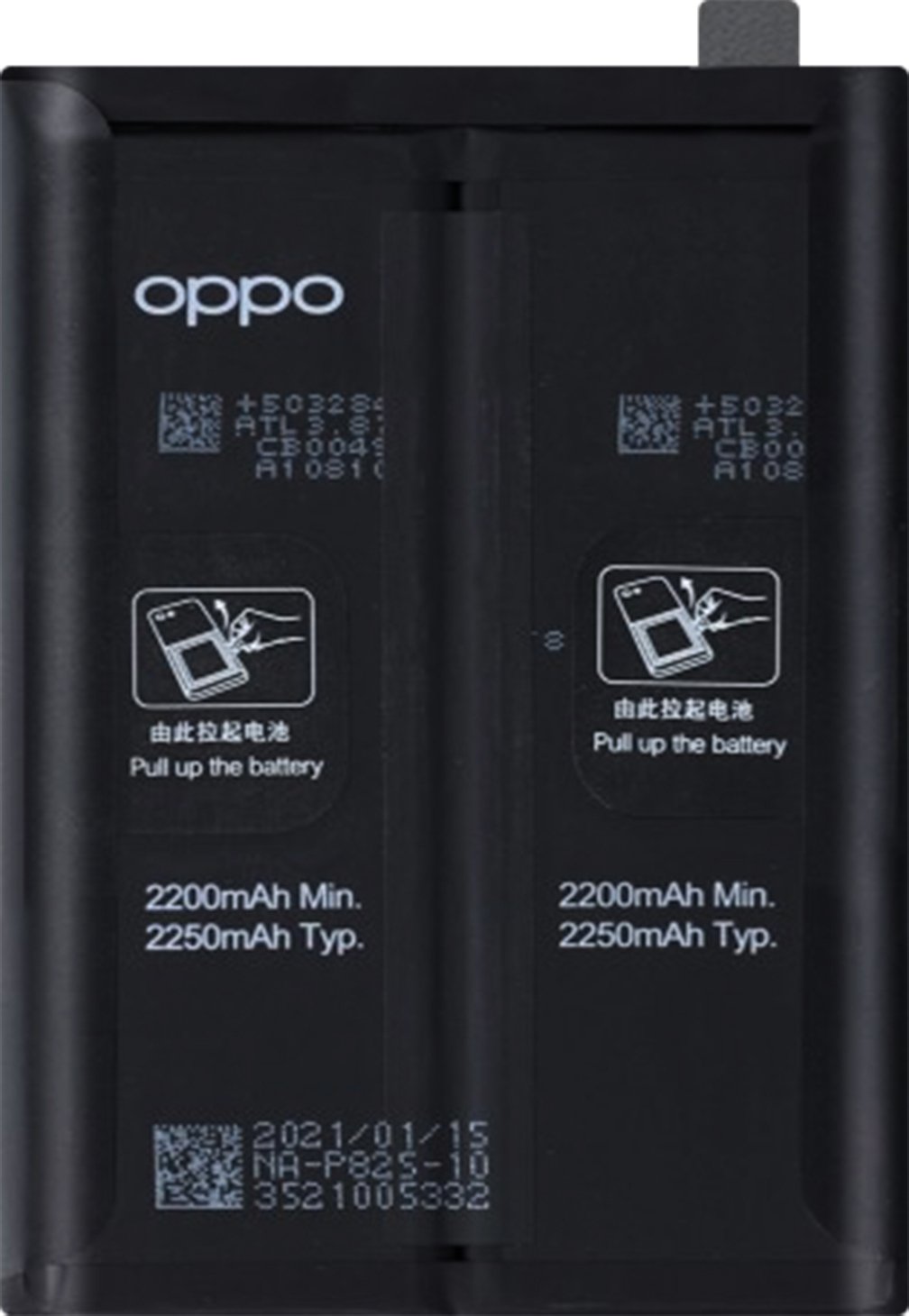 Clappio, bateria zastępcza do Oppo Find X3 Neo o pojemności 4500 mAh, czarna