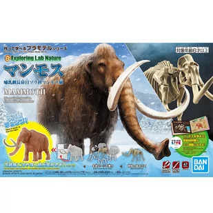 EXPLORING LAB NATURE MAMMOTH - Figurki kolekcjonerskie - miniaturka - grafika 1