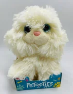 Maskotki i pluszaki - Maskotka PETOOTIES PETS Piesek Halle 10 cm - miniaturka - grafika 1