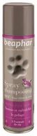 Szampony i odżywki dla psów - beaphar SUCHY SZAMPON DLA PSA I KOTA W SPRAYU 250ml 13026 - miniaturka - grafika 1