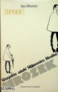 Wszystkie sztuki Sławomira Mrożka - Historia świata - miniaturka - grafika 1