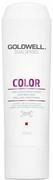 Odżywki do włosów - Goldwell Dualsenses Color odżywka do włosów farbowanych 200ml 5492 - miniaturka - grafika 1