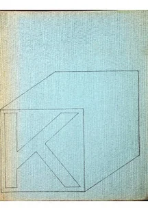 Filmowy Kraków 1896 - 1971 - Książki o kulturze i sztuce - miniaturka - grafika 1