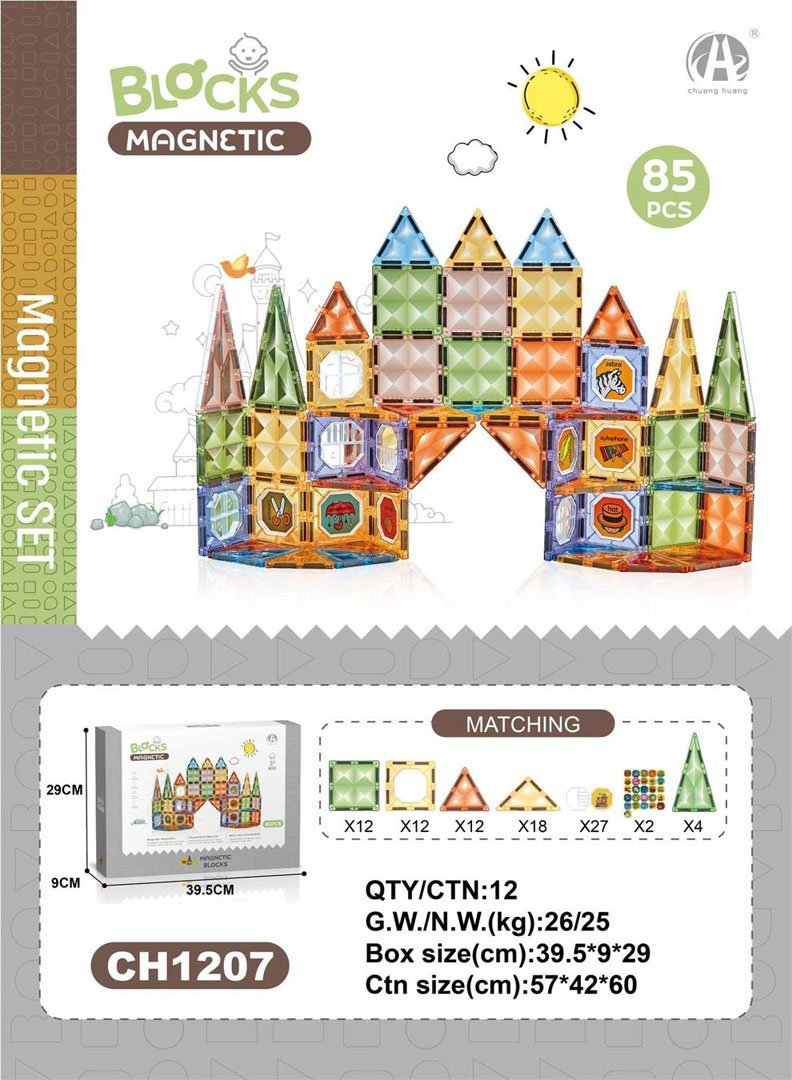 KREATYWNY DLA DZIECI ZESTAW MAGNETYCZNYCH KLOCKÓW