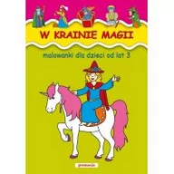 Książki edukacyjne - MAL.WYDZIERANE W krainie magii Malowanki od lat 2 - miniaturka - grafika 1