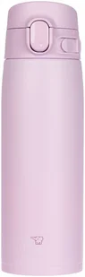 Kubek termiczny Zojirushi stal nierdzewna SM-VB72-PM 720ml fioletowy - Kubki termiczne - miniaturka - grafika 1