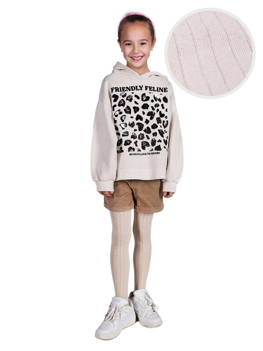 Rajstopy bawełniane dziewczęce dziecięce w prążek beżowe 140-146 MYWAY