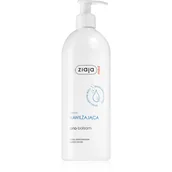 Balsamy i kremy do ciała - Ziaja Med Lano-Balsam 400 ml - miniaturka - grafika 1
