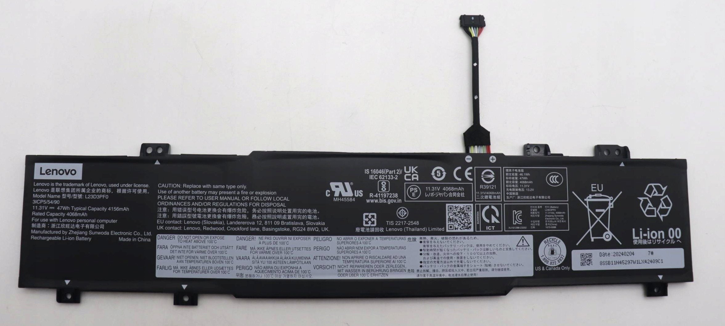 Lenovo BATTERY 3cell 47Wh 11.31V