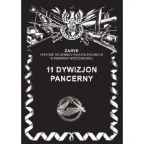 11 dywizjon pancerny - Historia świata - miniaturka - grafika 1