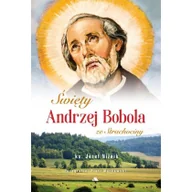 Religia i religioznawstwo - Święty Andrzej Bobola ze Strachociny - miniaturka - grafika 1