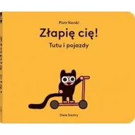 Rozrywka i humor - Dwie Siostry Złapię cię! - miniaturka - grafika 1