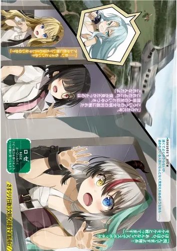 Plakat Sentouin Haken Shimasu! shs_002 A3 (custom)