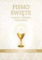 Religia i religioznawstwo - Biblia Tysiąclecia Stary i Nowy Testament Pamiątka I Komunii Świętej - oprawa twarda - miniaturka - grafika 1