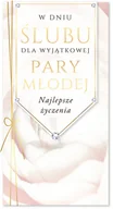 Kartki okolicznościowe i zaproszenia - Kukartka, Karnet PM-309 Ślub - miniaturka - grafika 1