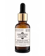 Serum do twarzy - Czarna porzeczka & Słonecznik Serum olejowe na noc dla skóry normalnej i problematycznej - miniaturka - grafika 1