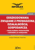 E-booki - prawo - Odszkodowania związane z prowadzoną działalnością gospodarczą -rozliczenia podatkowe i ewidencja księgowa - miniaturka - grafika 1