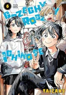 Komiksy dla młodzieży - Grzechy rodziny Ichinose. Tom 6 - miniaturka - grafika 1